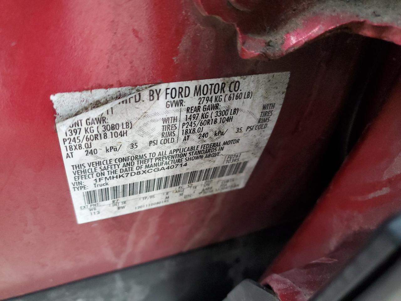 2012 Ford Explorer - Image 16