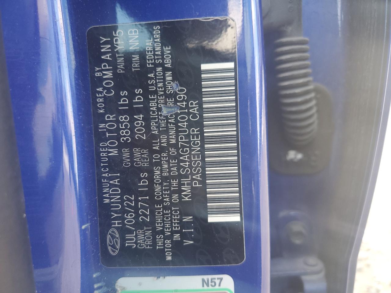 2023 Hyundai Elantra - Image 12