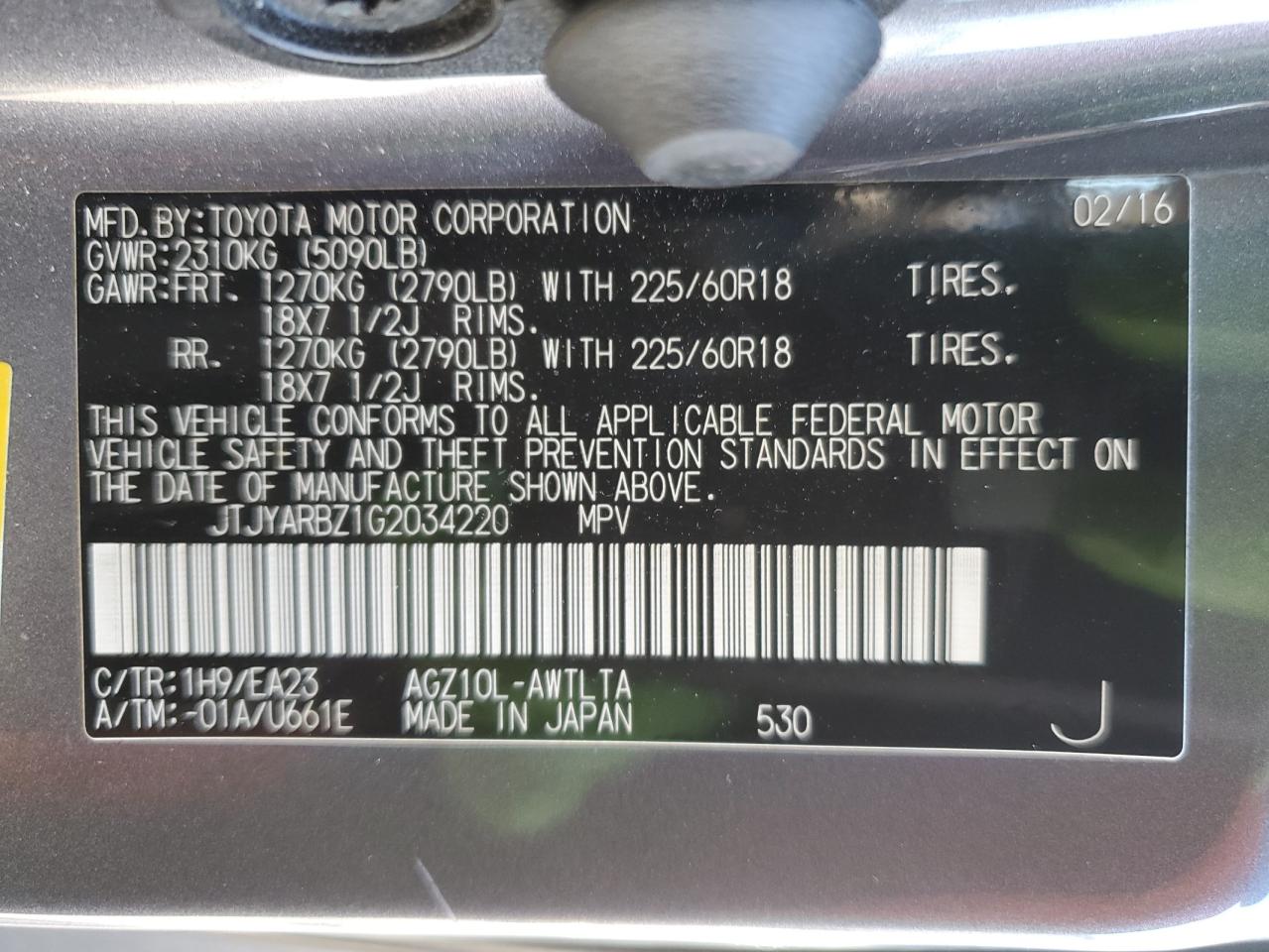 2016 Lexus Nx 200T Base VIN: JTJYARBZ1G2034220 Lot: 80690334