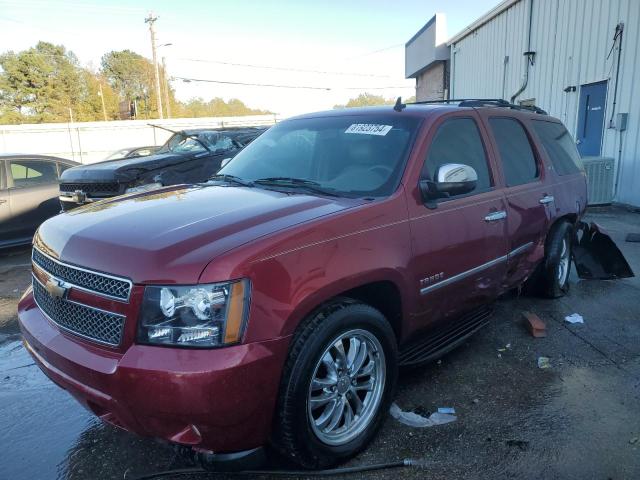 2011 Chevrolet Tahoe C1500 Ltz