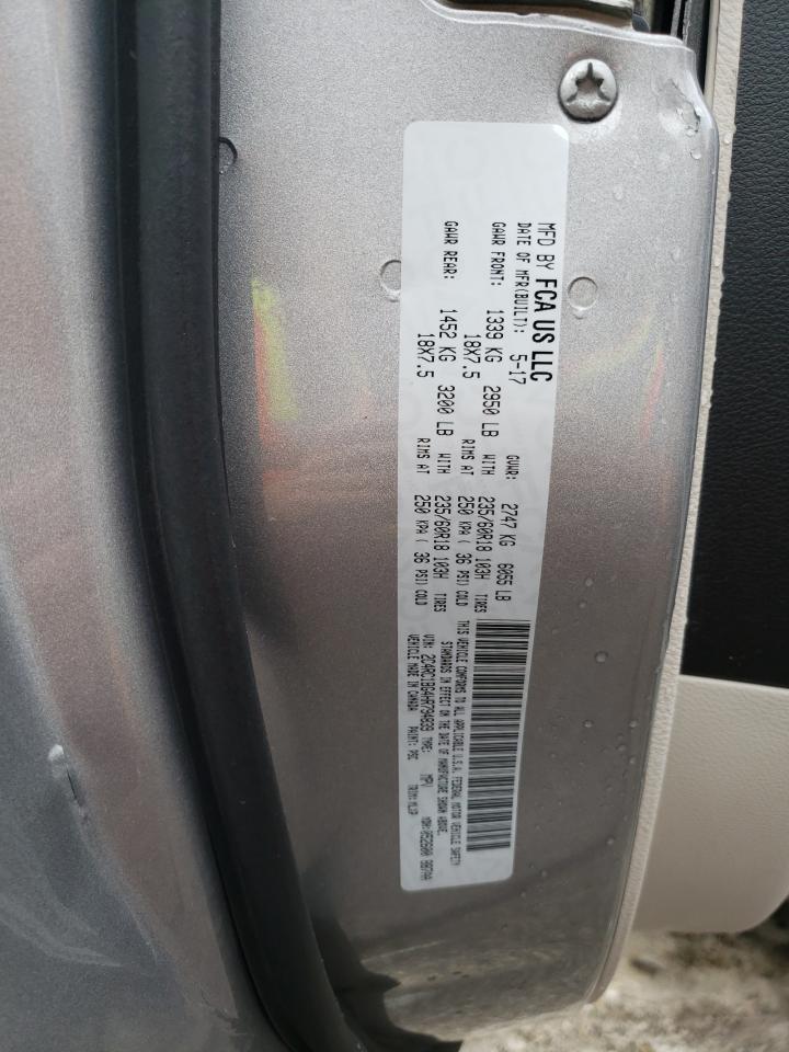 2017 Chrysler Pacifica - Image 13