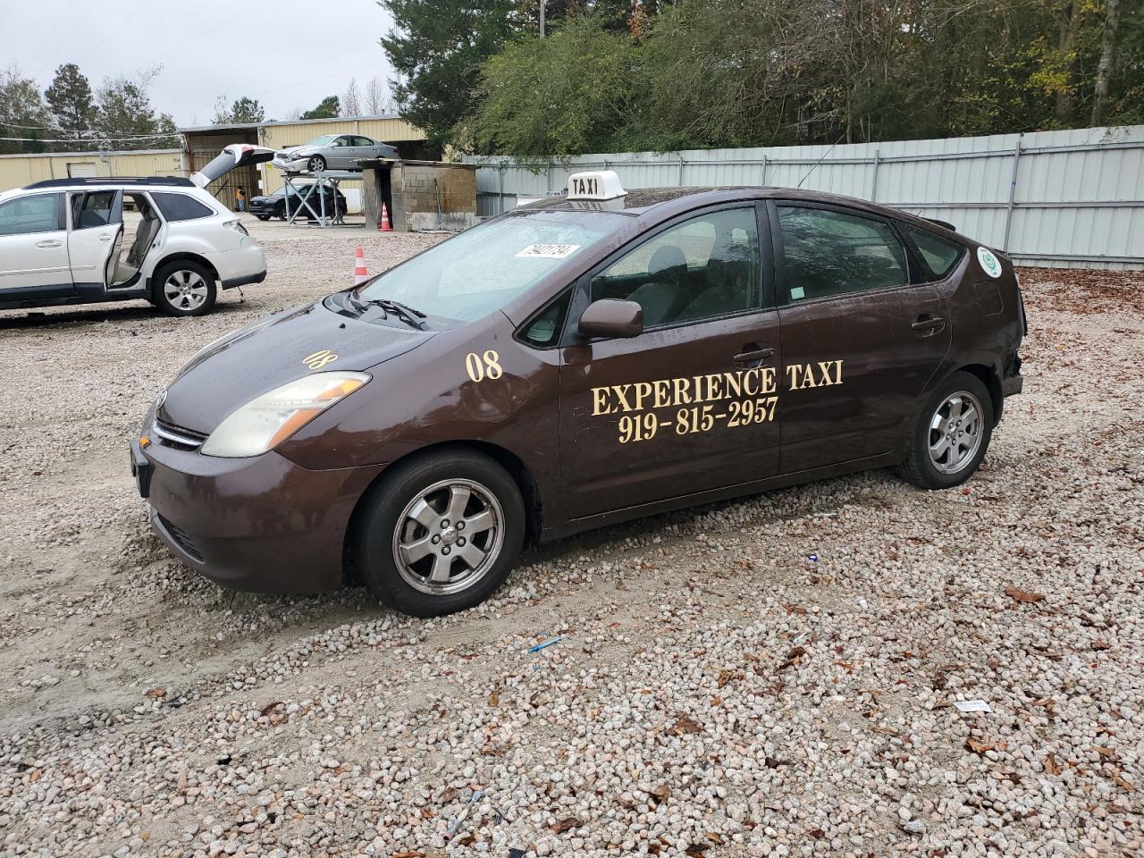 2008 Toyota Prius - Image 1