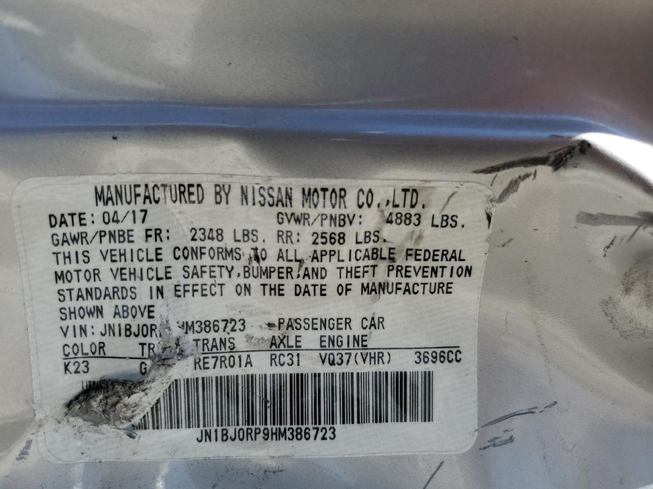 2017 Infiniti Qx50 VIN: JN1BJ0RP9HM386723 Lot: 81095344