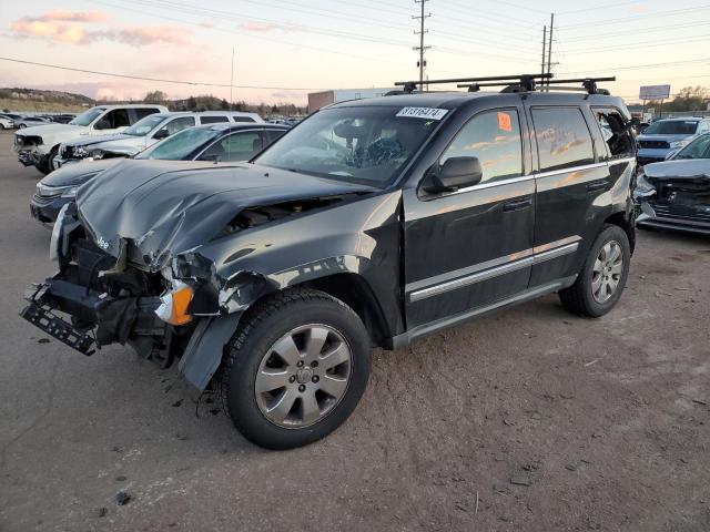 2008 Jeep Grand Cherokee Limited