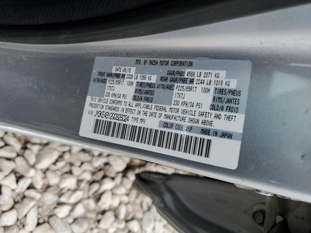 2016 Mazda CX-5 - Image 15