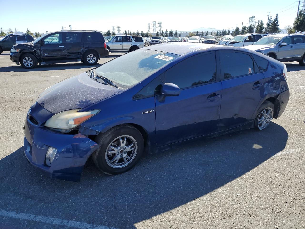 2011 Toyota Prius - Image 1