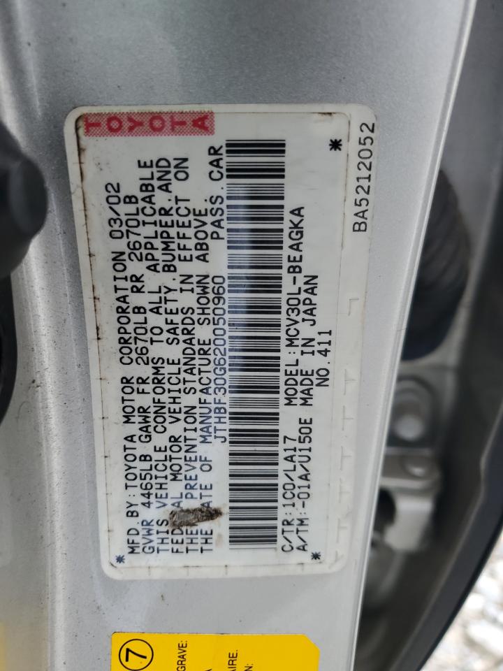 2002 Lexus ES - Image 13