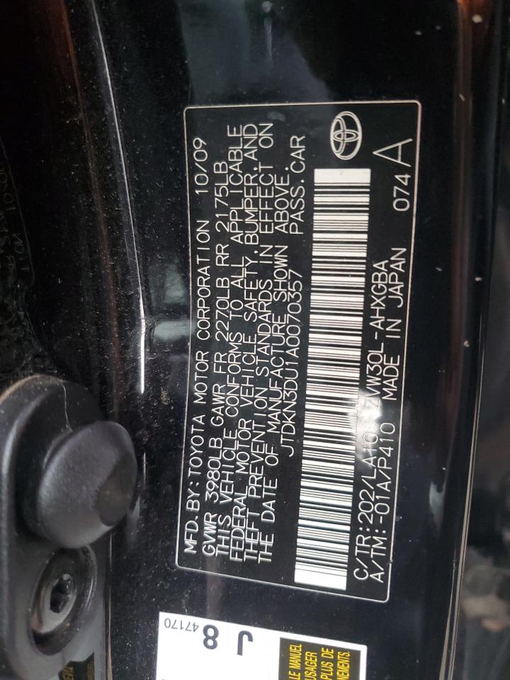 2010 Toyota Prius - Image 12