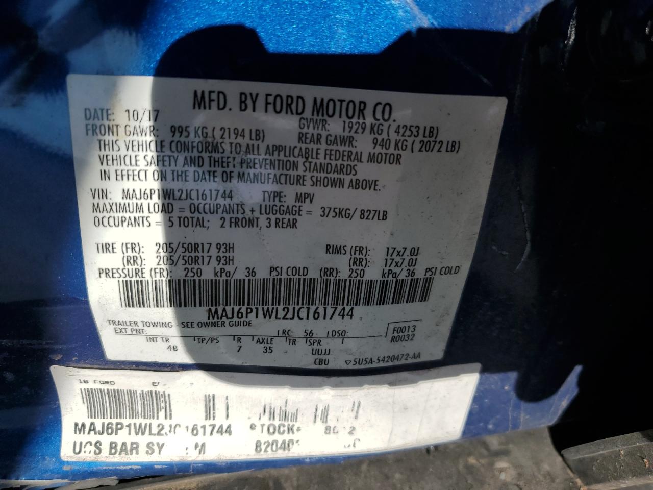 2018 Ford EcoSport - Image 15