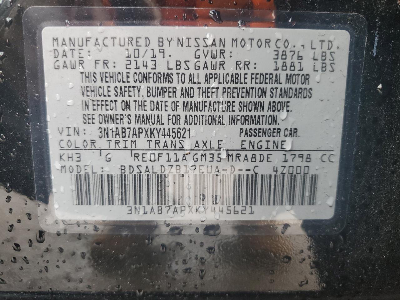 2019 Nissan Sentra - Image 12