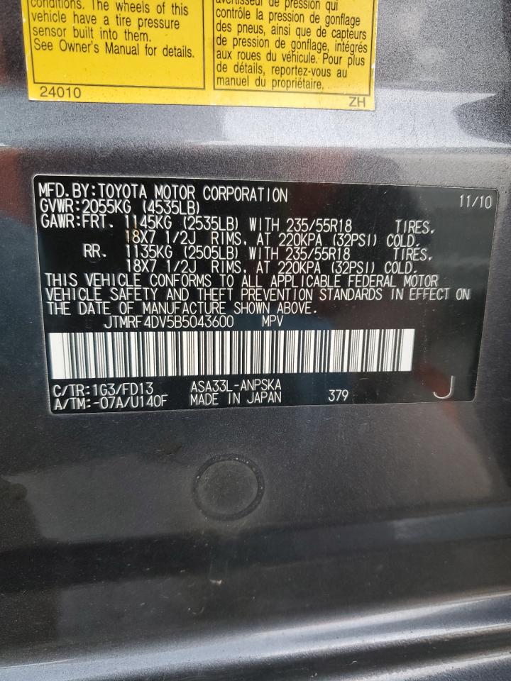 2011 Toyota RAV 4 - Image 13
