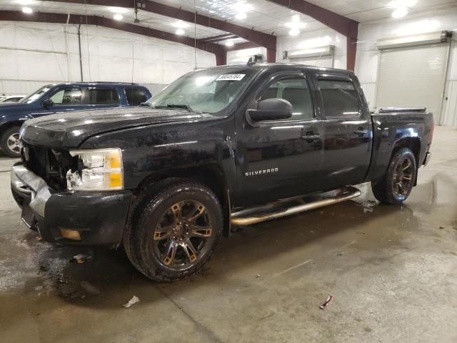 2011 Chevrolet Silverado K1500 Lt