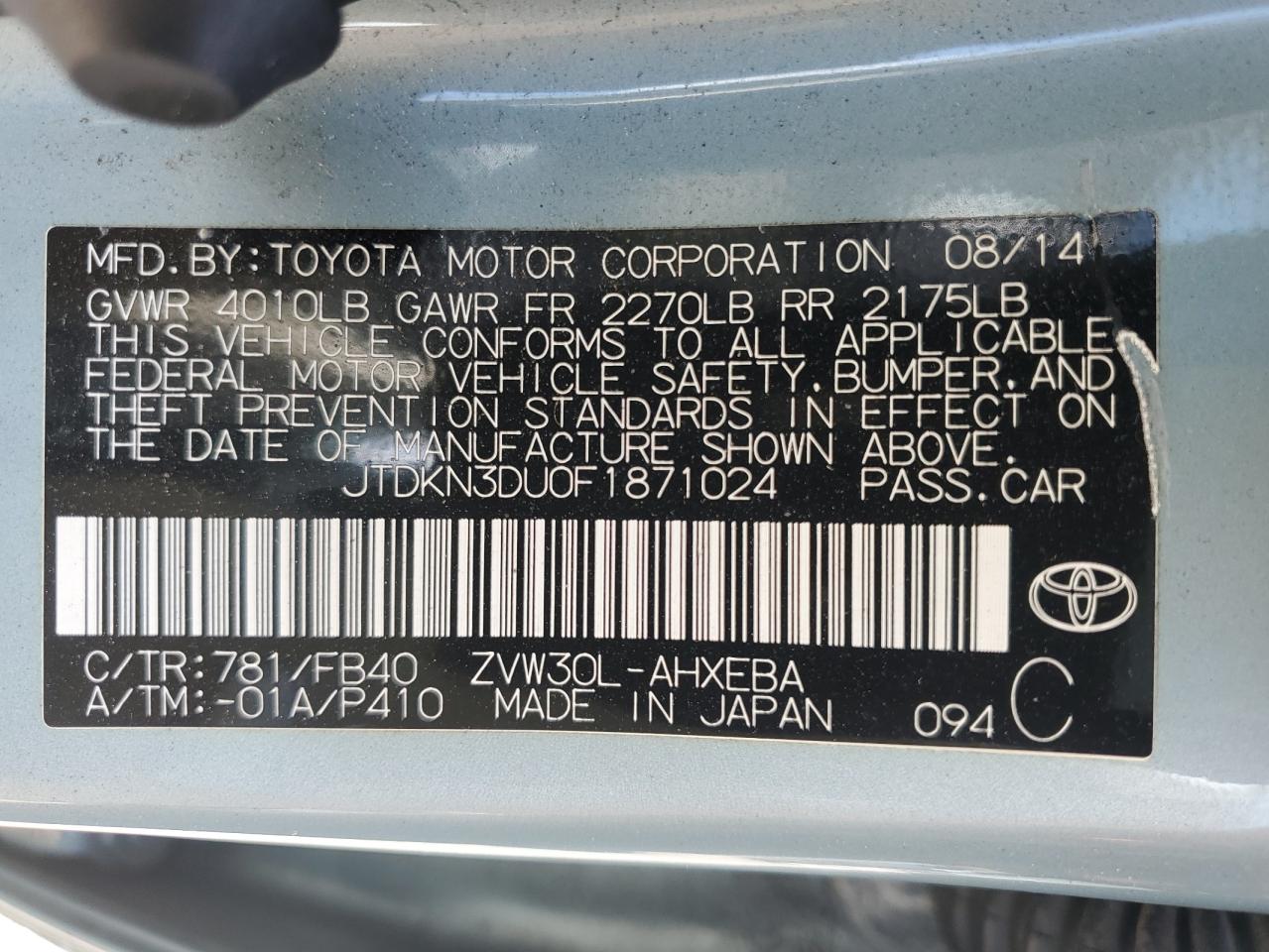 2015 Toyota Prius - Image 14