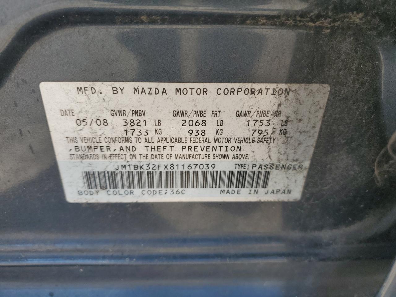 2008 Mazda 3 - Image 12