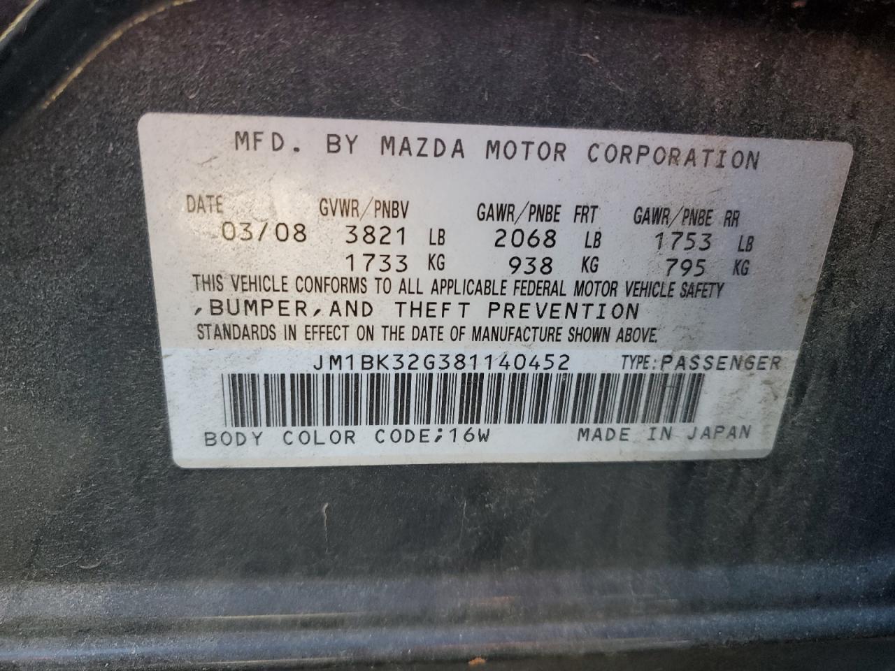 2008 Mazda 3 - Image 12