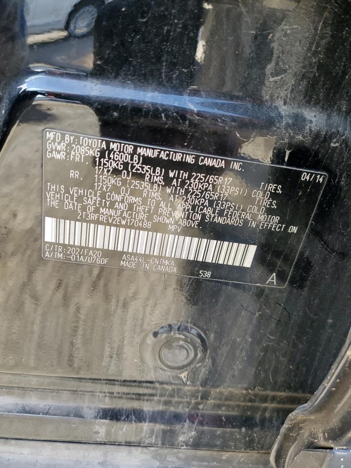 2014 Toyota RAV 4 - Image 13