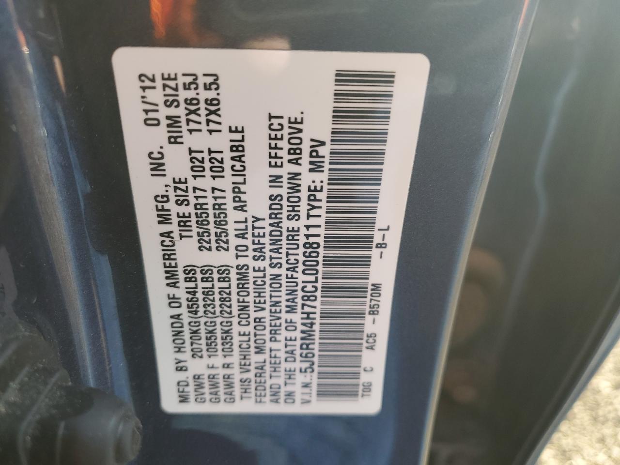 2012 Honda CR-V - Image 13