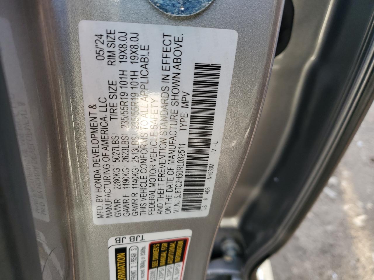 2024 Acura RDX - Image 14