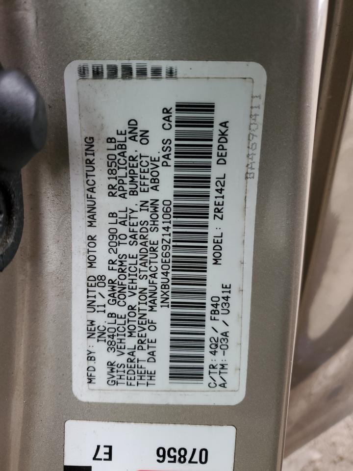 2009 Toyota Corolla - Image 12