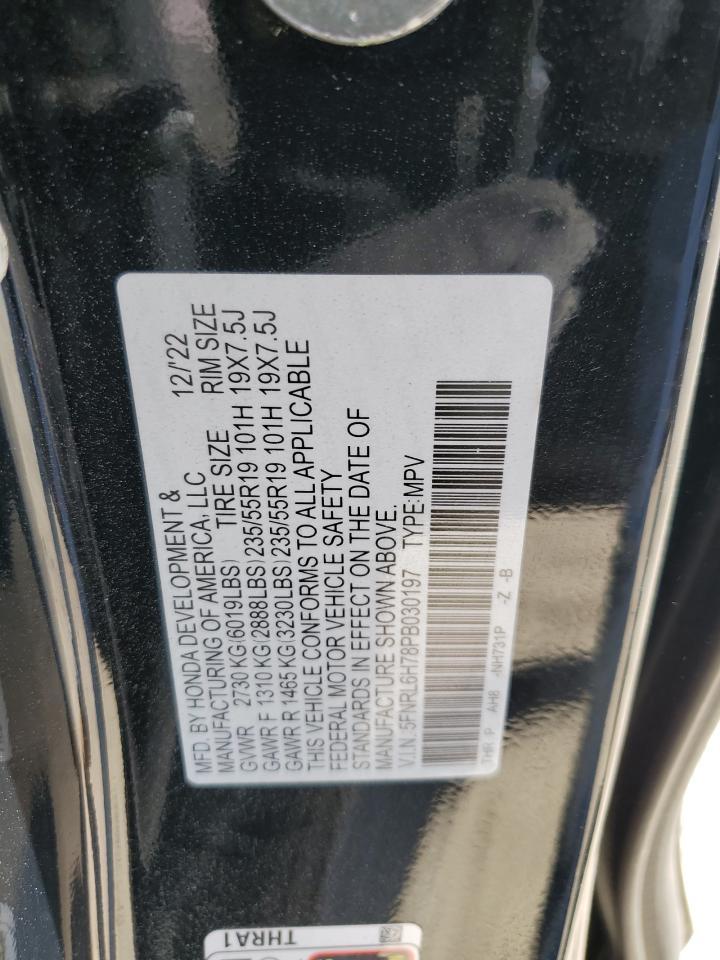 VIN 5FNRL6H78PB030197 2023 HONDA ODYSSEY SP no.13