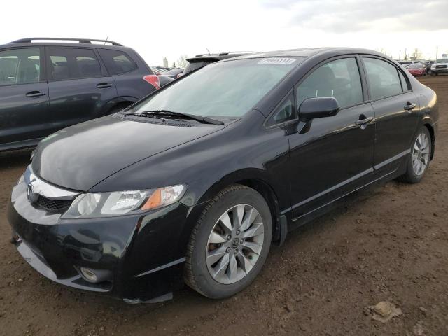 2009 HONDA CIVIC EXL for sale at Copart AB - CALGARY