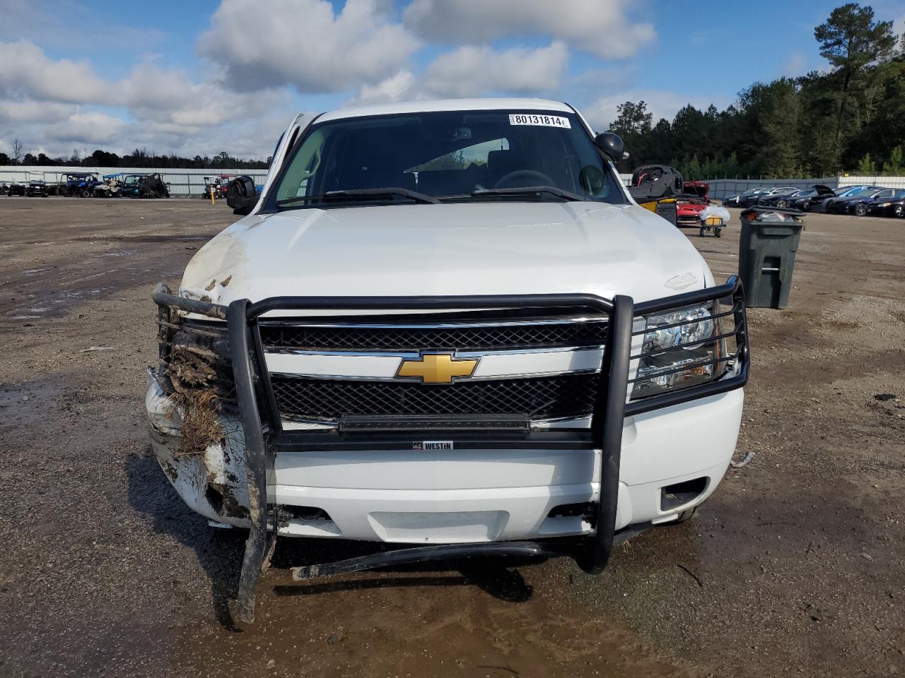 2008 Chevrolet Tahoe - Image 5