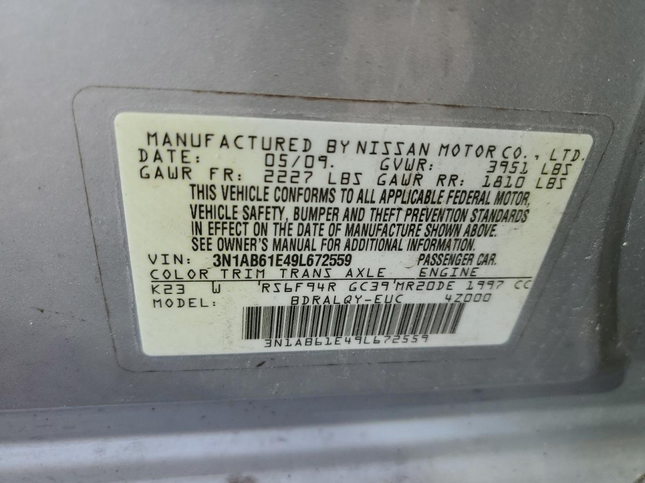 2009 Nissan Sentra - Image 15