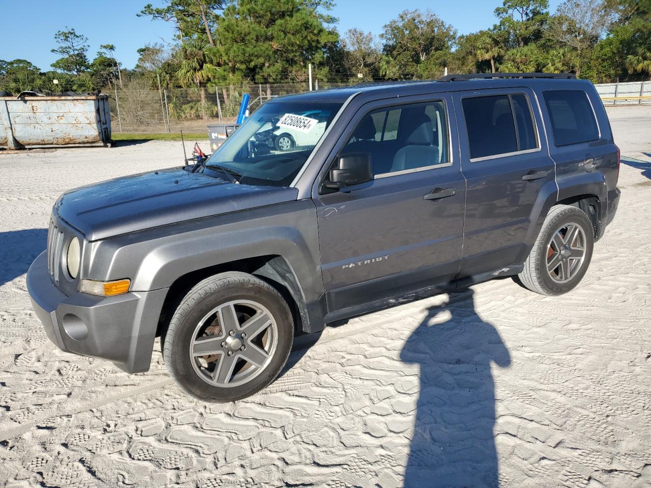 2012 Jeep Liberty (Patriot) - Image 1