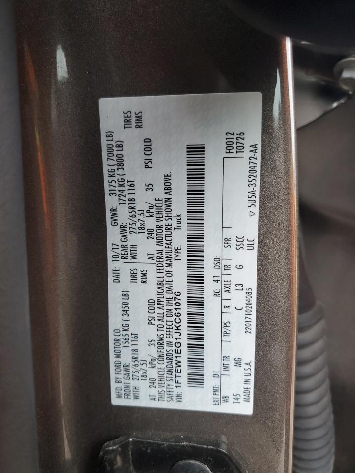 2018 Ford F-150 - Image 13