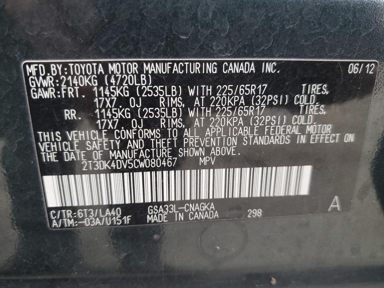 2012 Toyota RAV 4 - Image 15