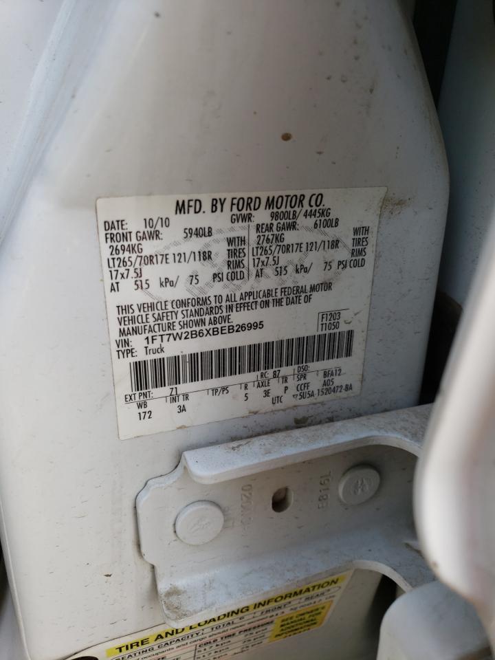 2011 Ford F250 - Image 12