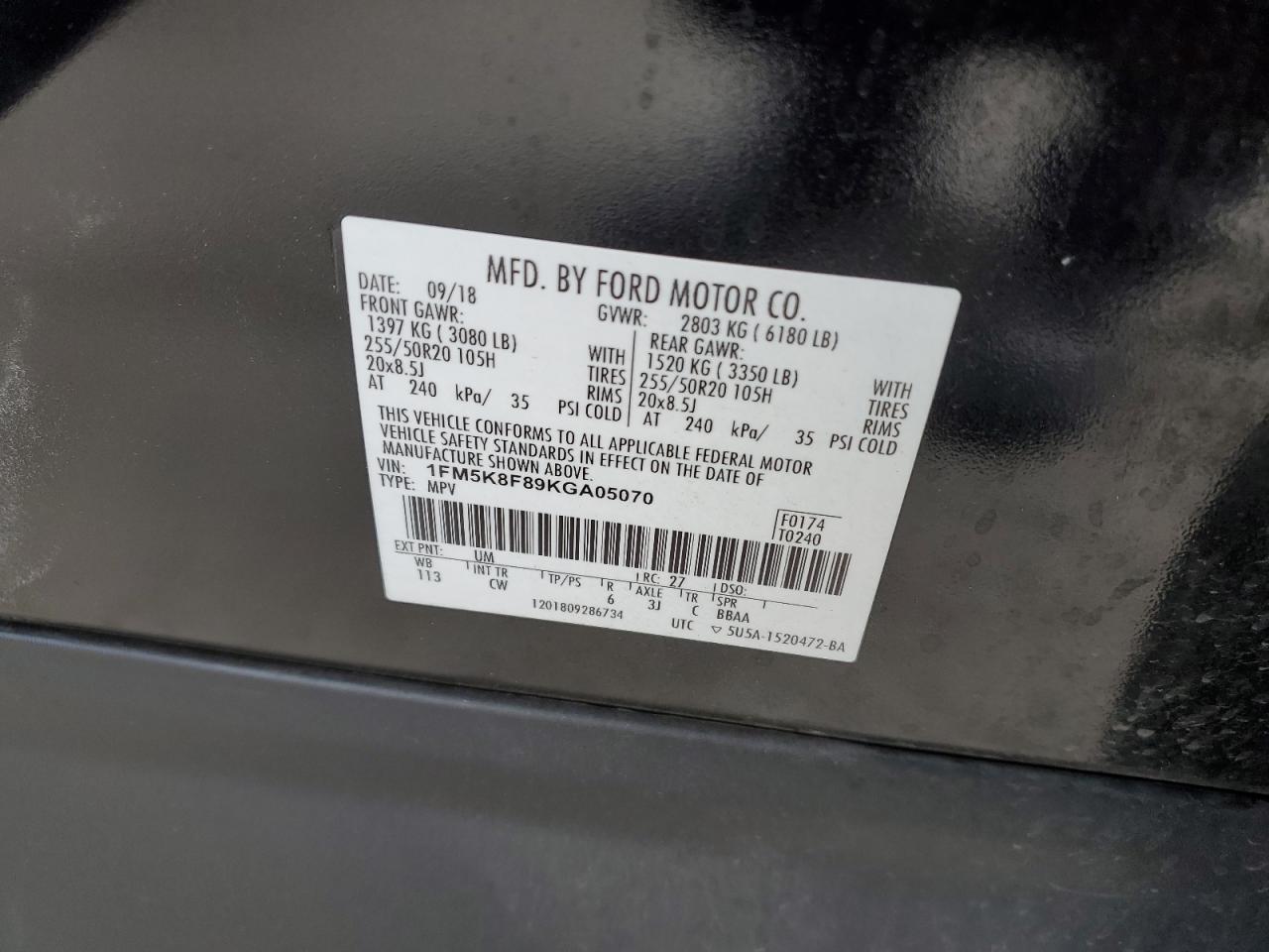 2019 Ford Explorer - Image 13