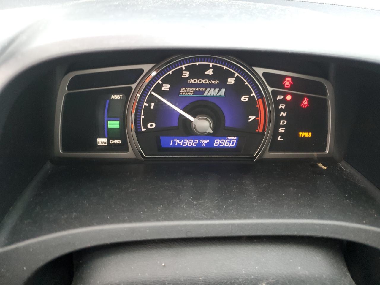 2008 Honda Civic - Image 9
