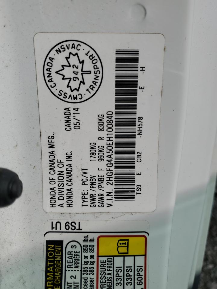 2014 Honda Civic - Image 13