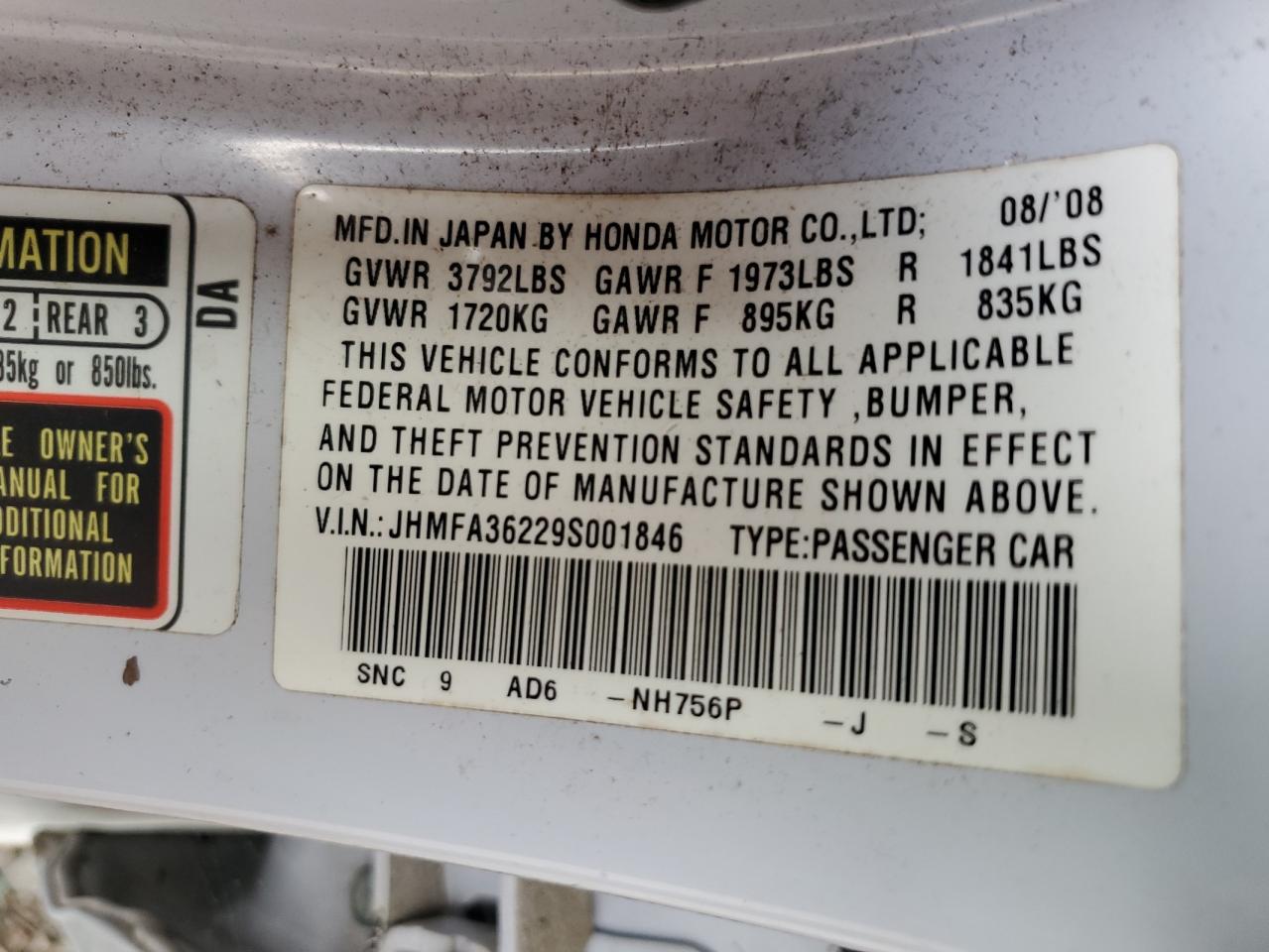 2009 Honda Civic - Image 12