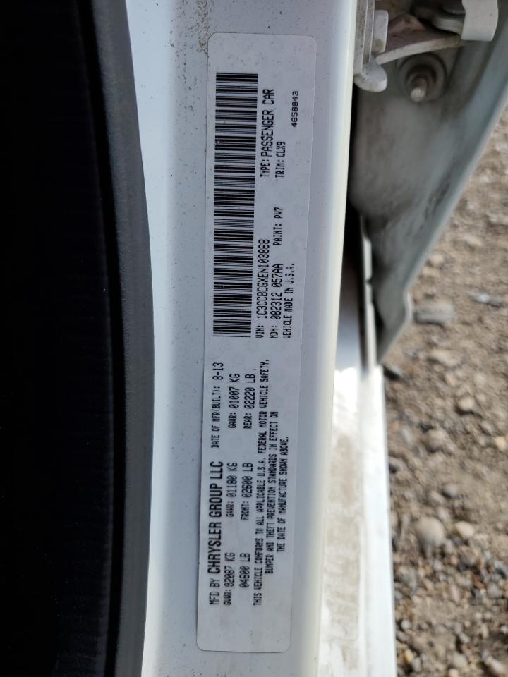 2014 Chrysler 200 - Image 12