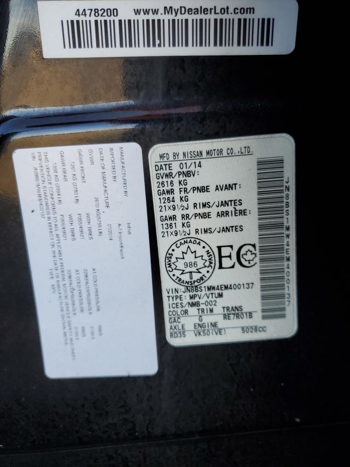 2014 Infiniti QX70 - Image 12