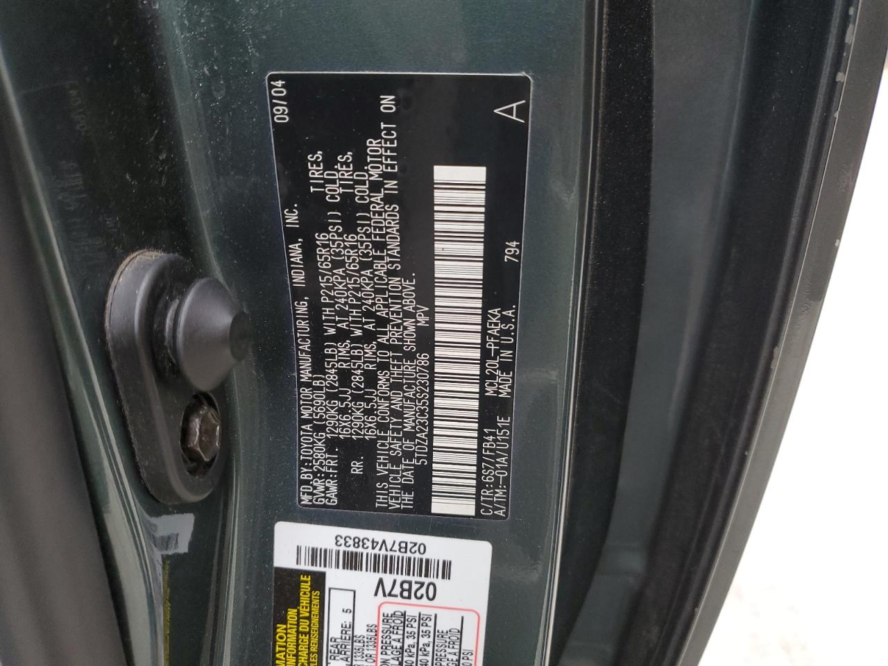 2005 Toyota Sienna Ce VIN: 5TDZA23C35S230786 Lot: 78630234