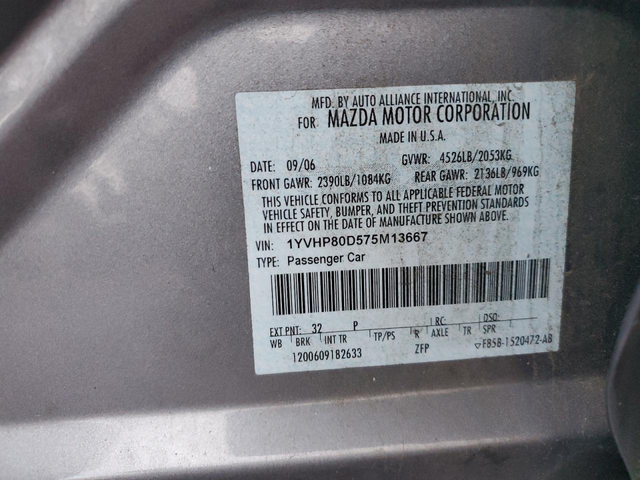 2007 Mazda 6 - Image 12