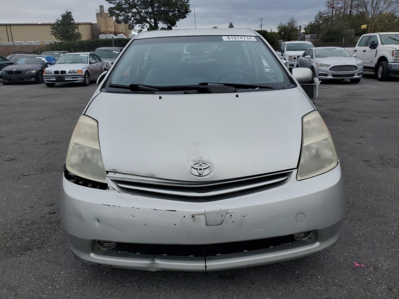 2005 Toyota Prius - Image 5