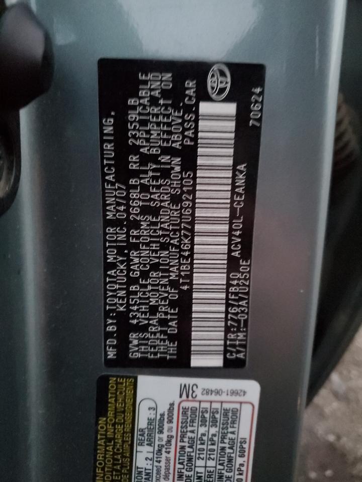 2007 Toyota Camry - Image 12