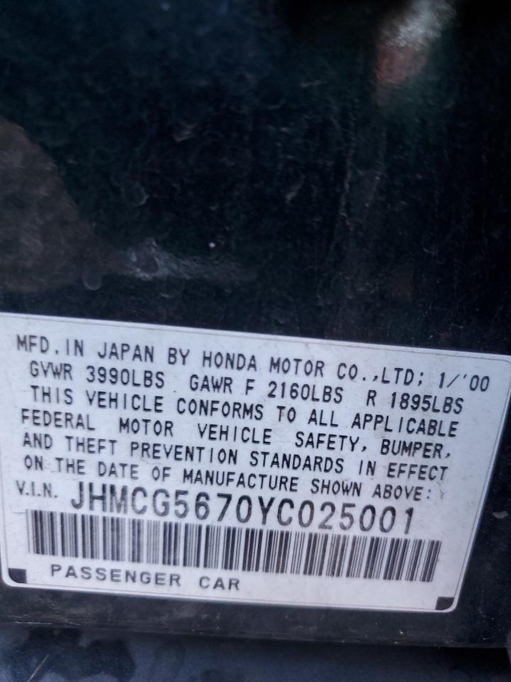 2000 Honda Accord Se VIN: JHMCG5670YC025001 Lot: 79311884