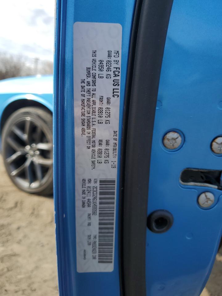 2019 Dodge Challenger - Image 13