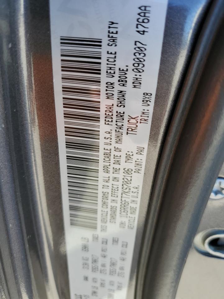 2019 RAM 1500 - Image 14