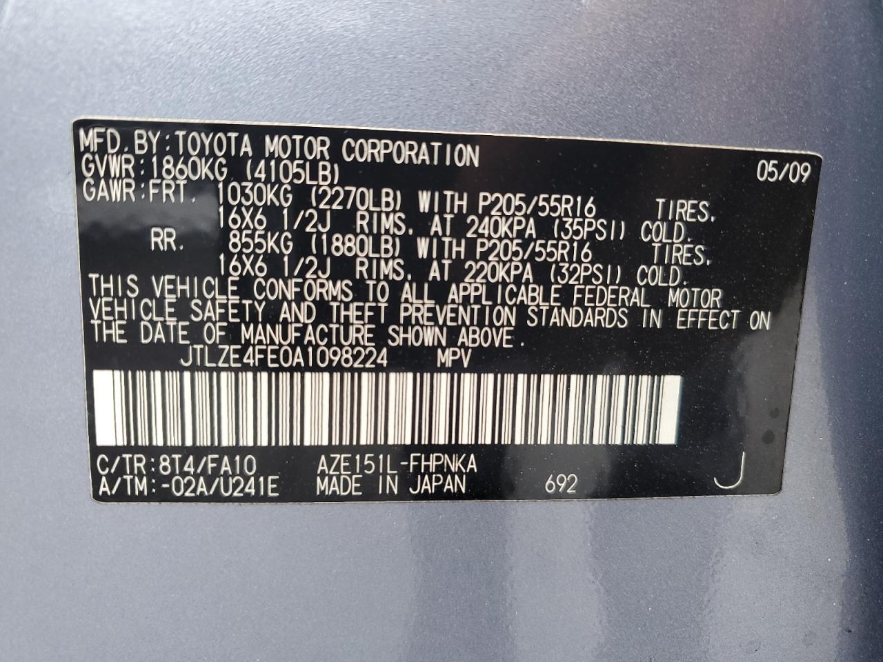 2010 Scion xB - Image 15