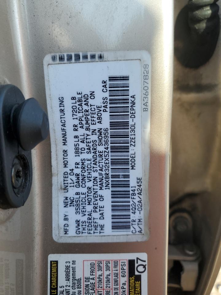 2005 Toyota Corolla - Image 12