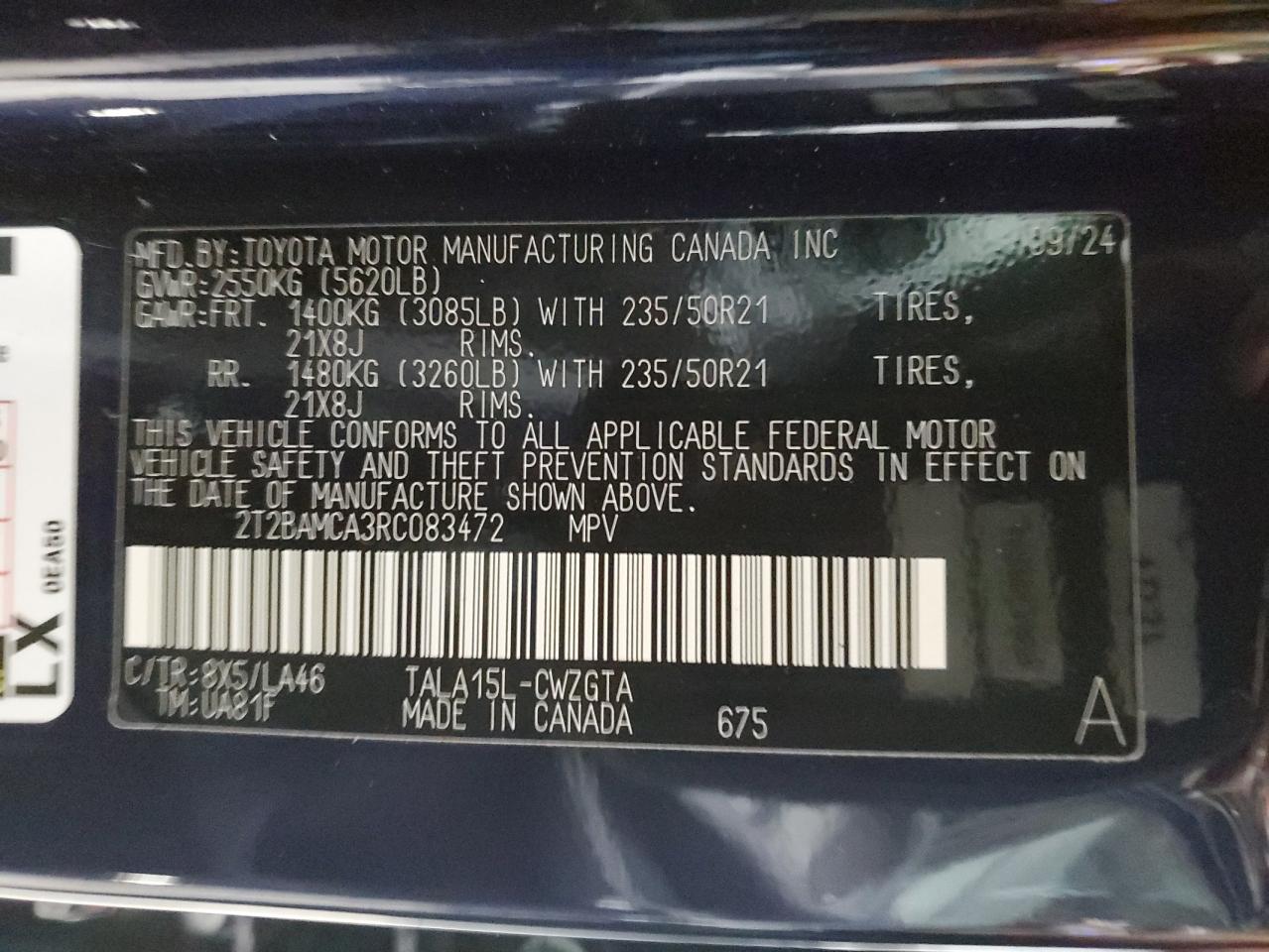 2024 Lexus RX - Image 14