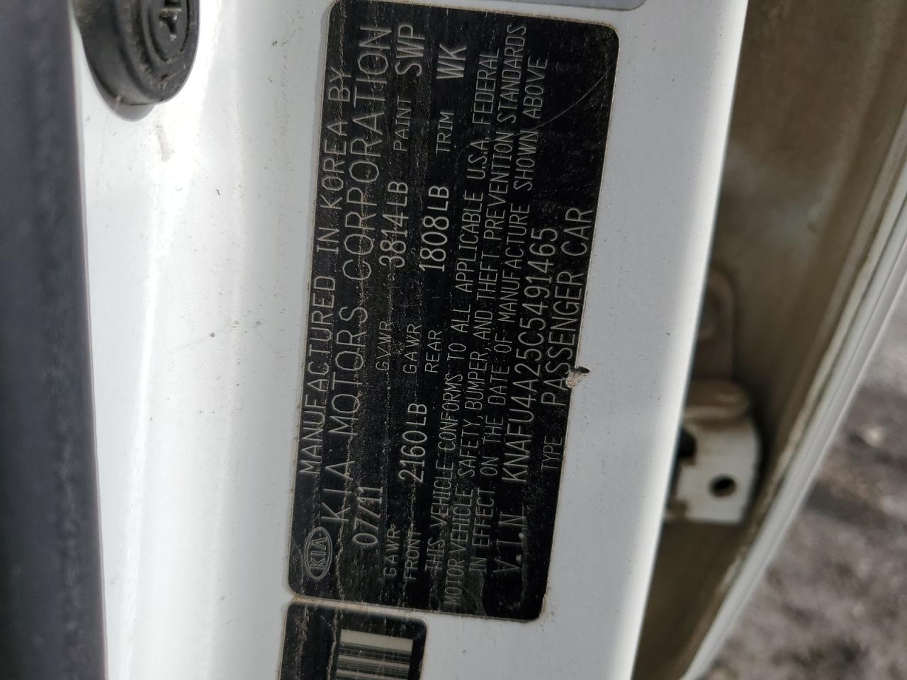 2012 Kia Forte Ex VIN: KNAFU4A25C5491465 Lot: 79837184