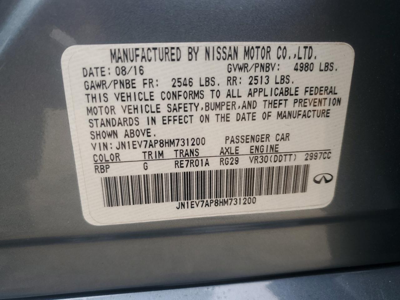 2017 Infiniti Q50 - Image 14