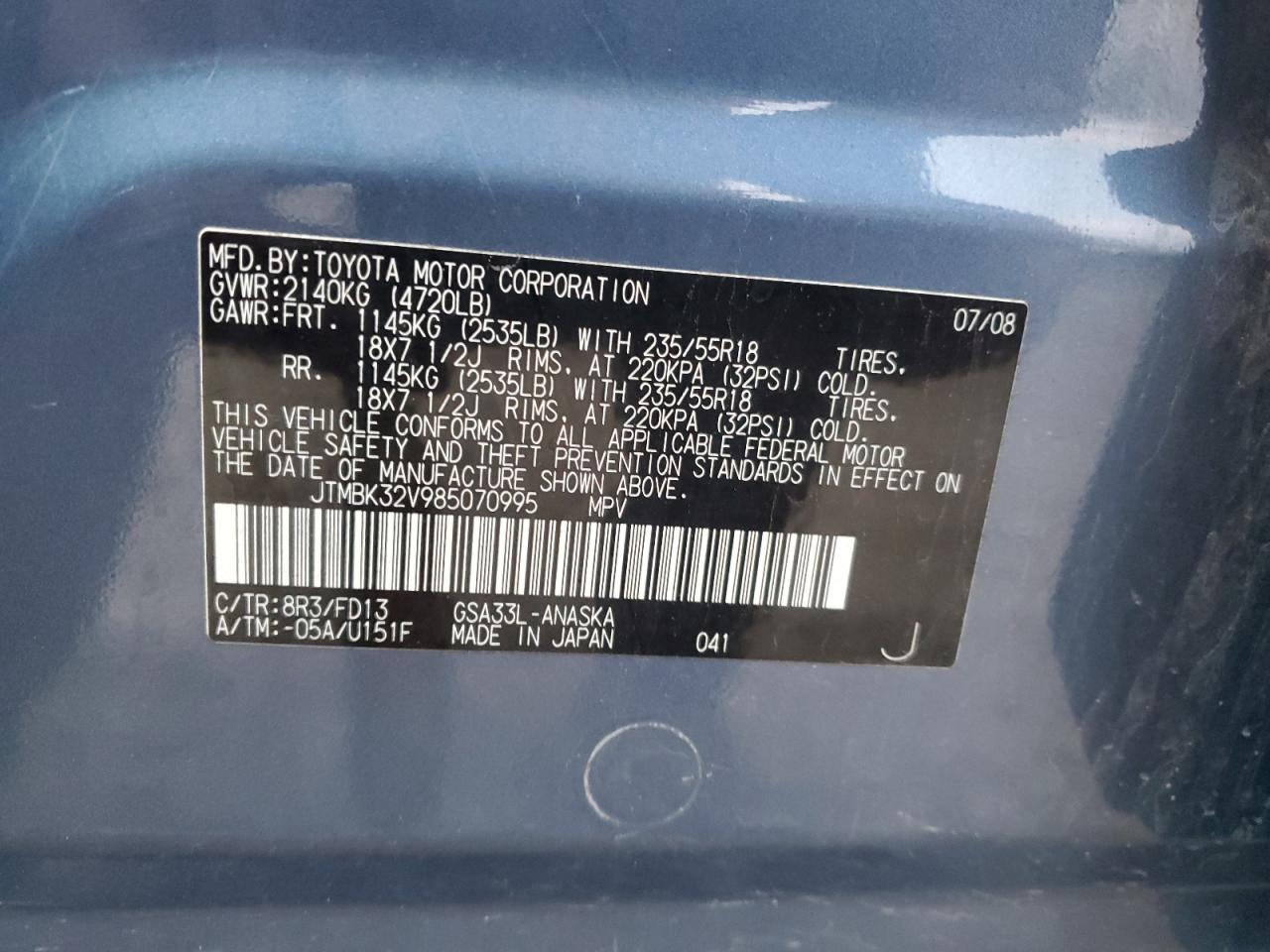 2008 Toyota RAV 4 - Image 14